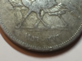 Very-Worn-Coin...-No-English-Letters-Or-Pictures